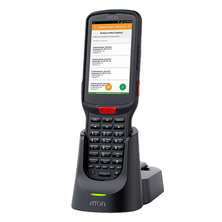 Терминал сбора данных АТОЛ Smart.Pro Расширенный