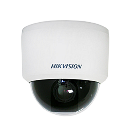 Видеокамера Hikvision DS-2CC573P-A купольная