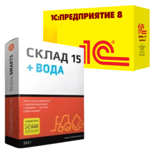 Склад 15 ВОДА для «1C: КА»