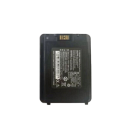 Аккумулятор Mindeo M50