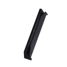 Считыватель магнитных карт Posiflex SL-105Z